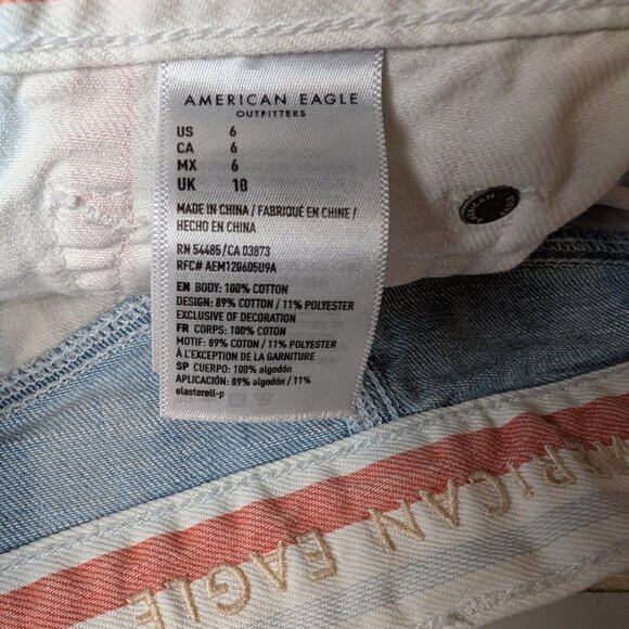 American Eagle high rise striped mom shorts - Picture 6 of 8